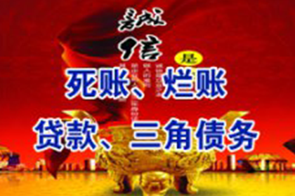 民间借贷案件审理周期解析